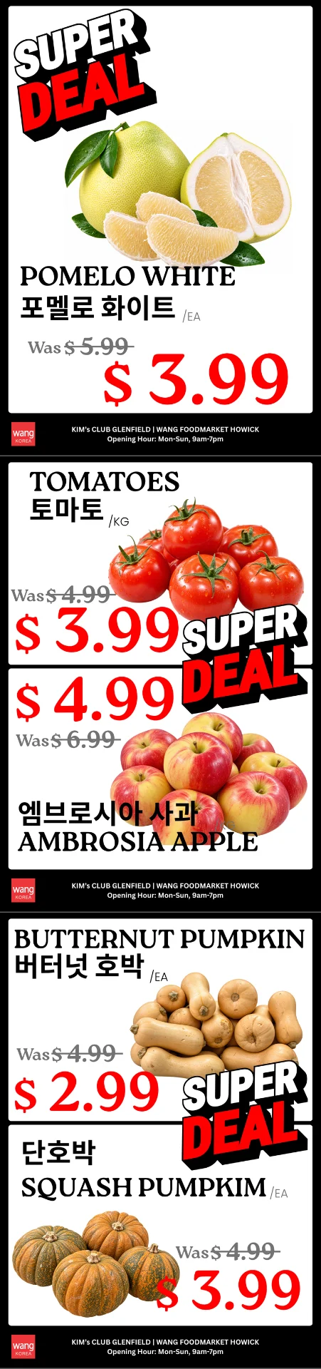 왕마트 채소·과일 이번 주도 신선특가! 3