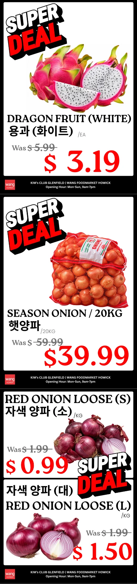 왕마트 채소·과일 이번 주도 신선특가! 4