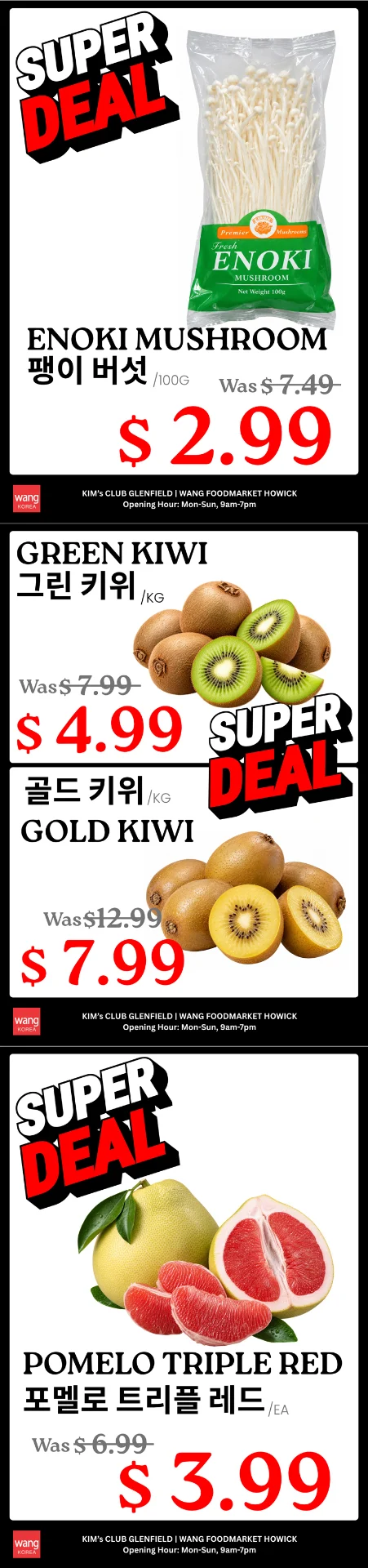 왕마트 채소·과일 이번 주도 신선특가! 2