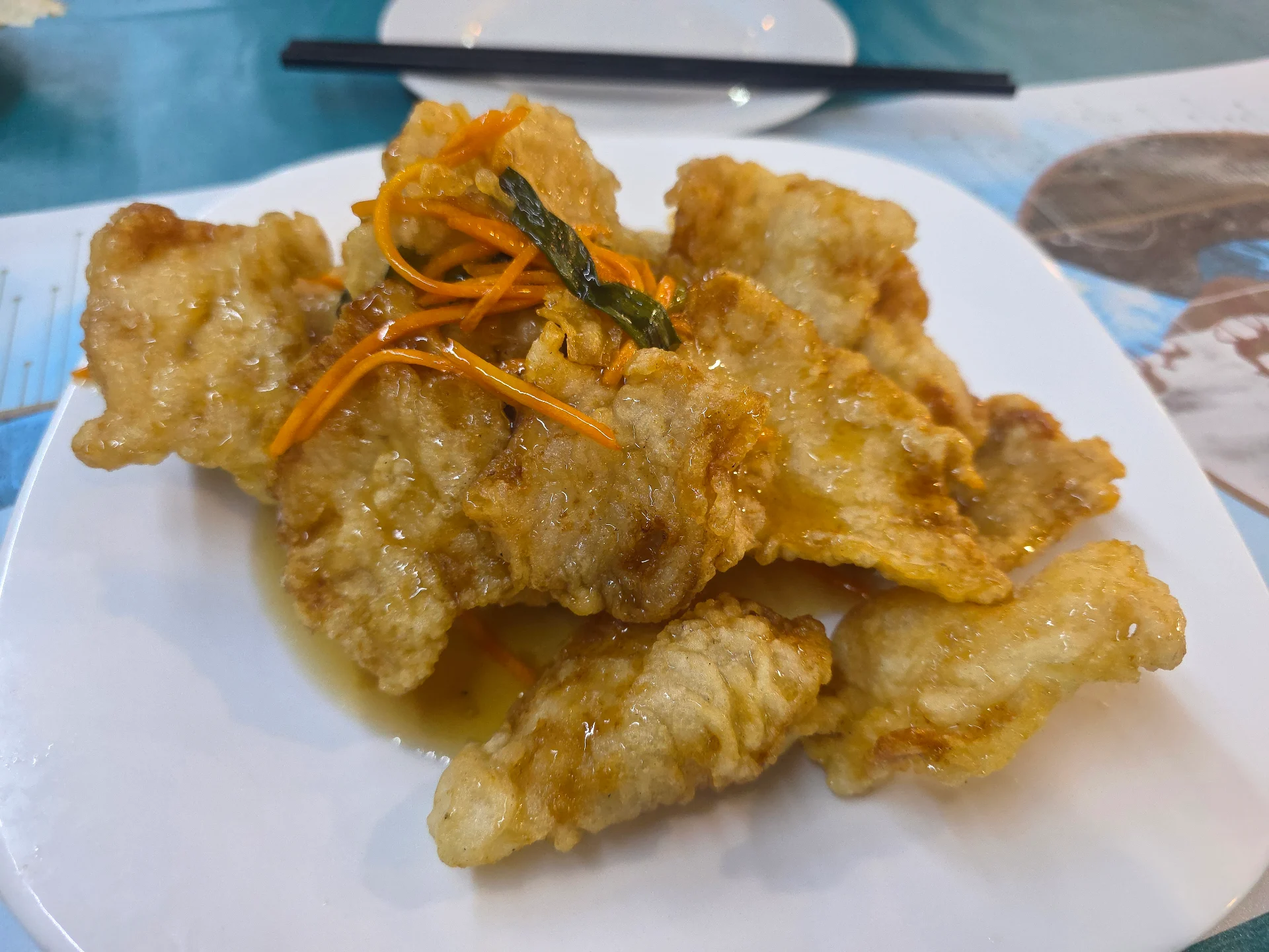 제일 맛있는 밥은