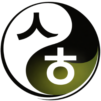 세이프핸즈 한의원